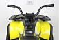 Детский электроквадроцикл RiverToys H999HH 
