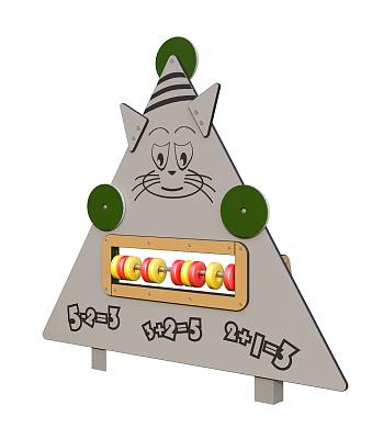 Бизиборд Romana 057.57.10 для детской площадки