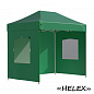 Садовый тент-шатер быстросборный Helex 4321