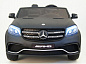 Детский электромобиль RiverToys Mercedes-Benz GLS63 4WD