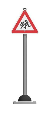 Дорожный знак Romana Осторожно дети 057.96.00-03 для детской площадки