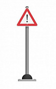 дорожный знак romana внимание опасность 057.96.00-03 для детской площадки