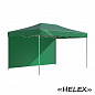 Садовый тент-шатер быстросборный Helex 4336