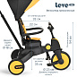 Велосипед трехколесный Pituso Leve Lux S03-2-yellow Желто-черный
