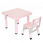 Набор столик со стульчиком Pituso L-ZY07 розовый