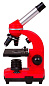 Микроскоп Bresser Junior Biolux SEL 40–1600x детский