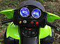 Детский квадроцикл Joy Automatic 1100QX Quad Pro