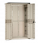 Уличный шкаф Toomax Storaway 2х дверный высокий (130 x 75.6см)