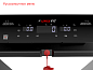 Беговая дорожка Unix Fit Hi-tech F2 Plus Dark Storm для дома