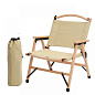 Складной стул National Tree Company для кемпинга из дерева с подлокотниками