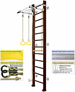 Комплекс Kampfer Helena Wall Высота 3м