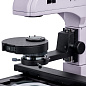 Микроскоп Levenhuk Magus Lum V500 люминесцентный инвертированный