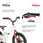 Велосипед двухколесный Pituso Sendero 16 LS16-9-White