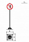 Дорожный знак Romana Запрещается мусорить 057.96.00-01 для детской площадки