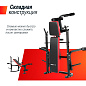 Скамья Unix Fit Bench 120M силовая со стойками