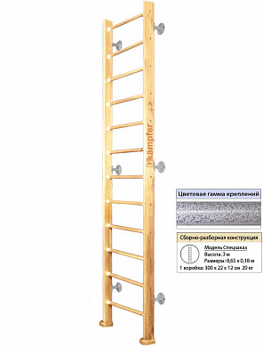 Шведская стенка Kampfer Classic Wall Высота 3 м