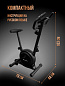 Велотренажер Perfetto sport Compatto PS-800 магнитный для дома