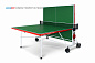 Всепогодный теннисный стол Start Line Compact Expert Outdoor green 6044-31