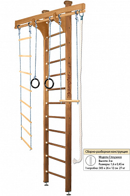 Комплекс Kampfer Wooden Ladder Ceiling Высота 3м