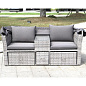 Комплект плетеной мебели Афина-Мебель AFM-330G Grey