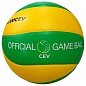 Мяч волейбольный Mikasa MVA390 CEV