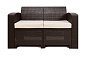 Комплект мебели B:rattan Premium Set венге уличный