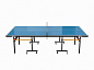 Всепогодный теннисный стол Unix Line Outdoor TTS6OUTBL