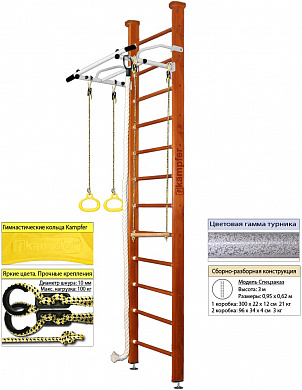 Комплекс Kampfer Helena Ceiling Высота 3м