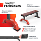 Скамья Unix Fit Bench 120 универсальная силовая