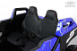 Детский электромобиль RiverToys Baggy A707AA LUX 4WD синий Spider