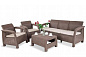 Комплект мебели Keter Corfu Triple Set капучино садовый
