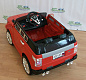 Электромобиль Joy Automatic Rover HZL-A198