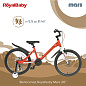 Детский велосипед Mars Royal Baby 20 двухколесный Red/Красный