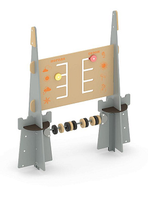 Бизиборд Romana 115.69.00 для детской площадки