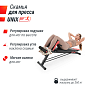 Скамья Unix Fit Bench 4 in 1 силовая