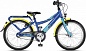 Велосипед Puky Crusader 20-3 Alu light