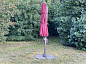 Зонт садовый подвесной GardenWay Turin XLM A002-3000  