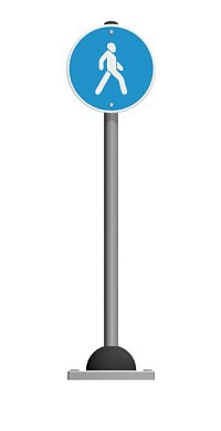 Дорожный знак Romana Пешеходная дорожка 057.96.00-01 для детской площадки