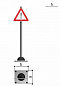 Дорожный знак Romana Внимание опасность 057.96.00-03 для детской площадки