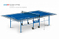 Теннисный стол Start Line Olympic Optima с сеткой 6023-2