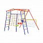 Уличный детский спортивный комплекс Игромания-4 Динамика КМС - 404