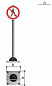 Дорожный знак Romana Движение пешеходов запрещено 057.96.00-01 для детской площадки