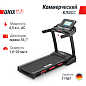 Беговая дорожка Unix Fit MX-980 AC (10,1" TFT) полукоммерческая