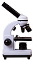 Микроскоп Bresser Junior Biolux SEL 40–1600x в кейсе