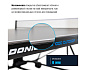 Всепогодный теннисный стол Donic Style 1000 Outdoor для дачи