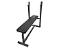 Скамья DFC Homegym D306 со стойками под штангу 