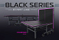Теннисный стол Start Line Champion Black 60-800-2 для помещений