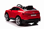 Детский электромобиль Joy Automatic Audi Sportback QLS-6688 