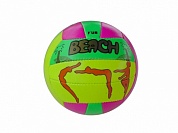 мяч волейбольный larsen пляжный beachfun