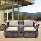 Комплект плетеной мебели Афина-Мебель AFM-330B Brown